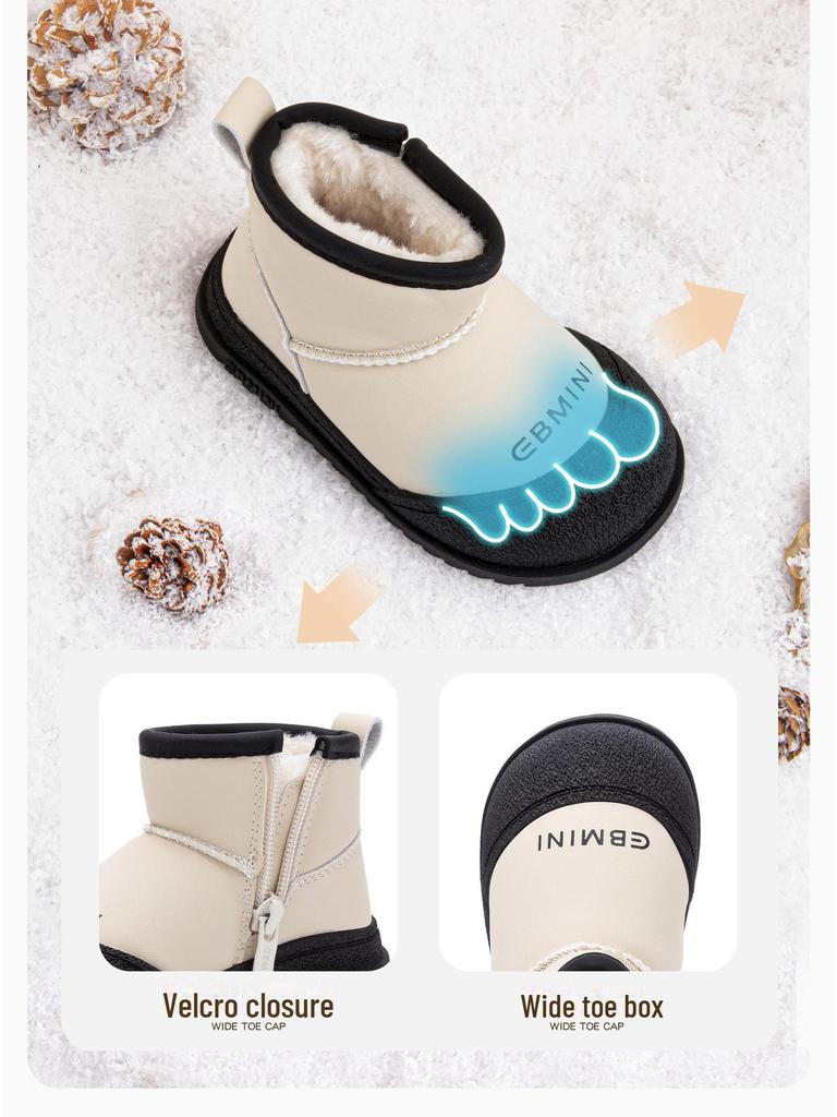 Зимние нескользящие хлопковые ботинки Yingbeimini для детей с бархатной подкладкой