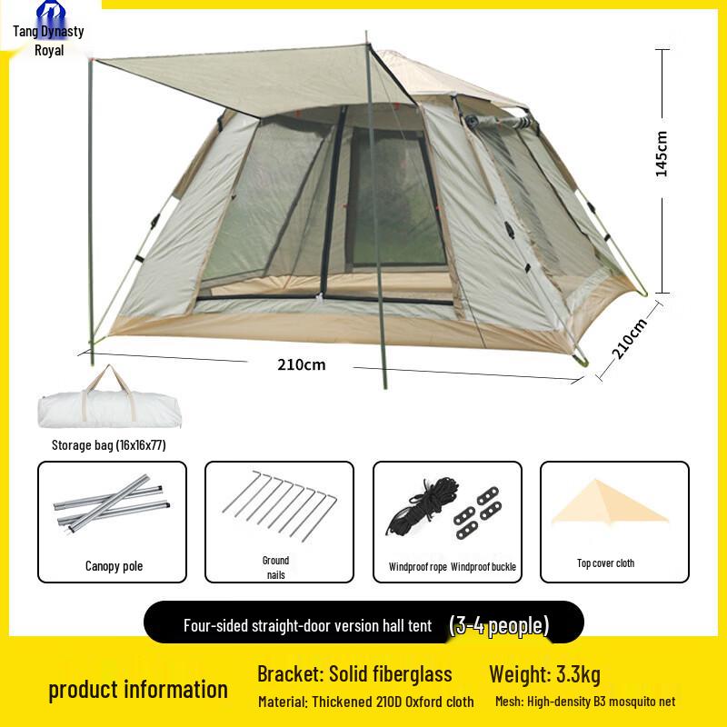 Datangyu 2-in-1 Automatic Camping Tent with Tarp
