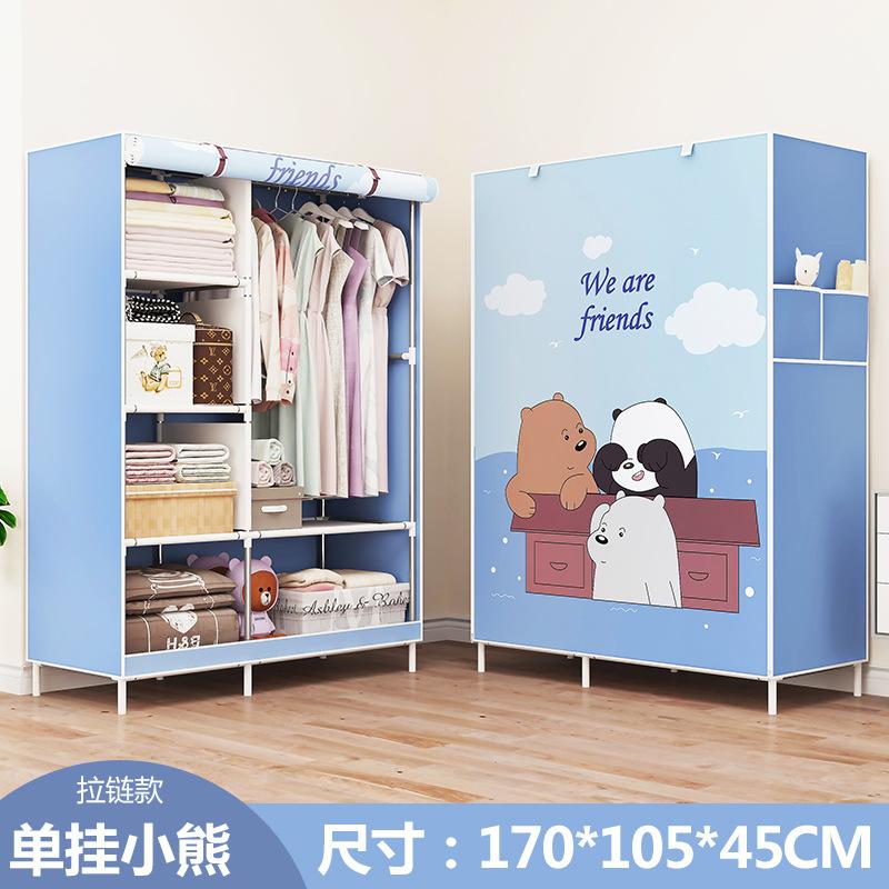 Шкаф Простые тканевые шкафы Компактный шкаф для хранения пыли Подвесной складной G Портативный шкаф для спальни