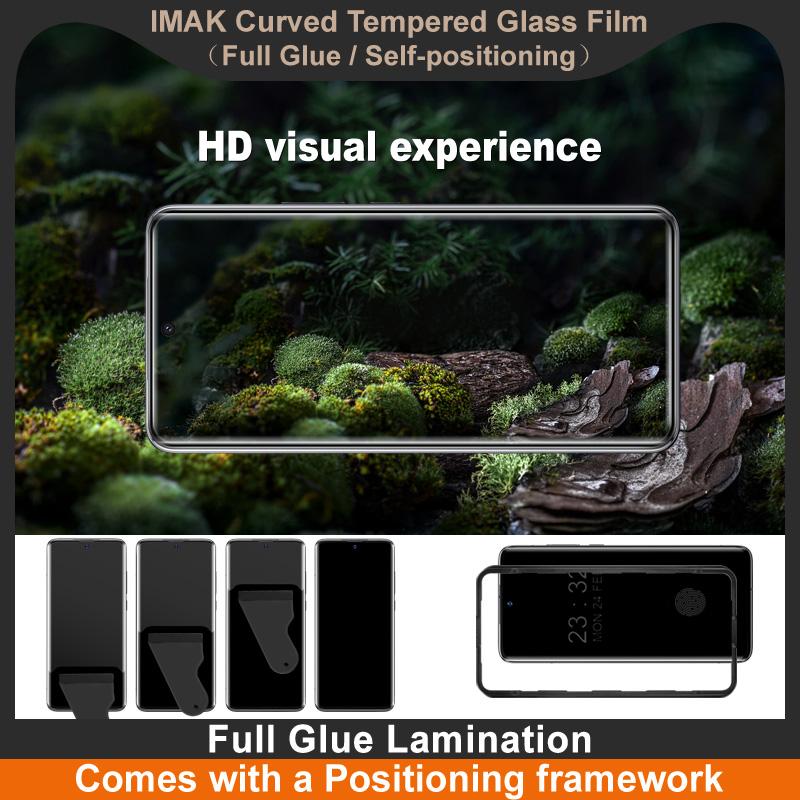 Для Vivo Y300 Pro 5G Glass IMAK 3D изогнутая полноэкранная закаленная стеклянная пленка