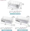 Shimomura Planning Подставка для сушки посуды на 5-6 человек в поддоне над раковиной, на котором не видно известкового налета Подходит для различных столовых приборов В комплект входит 6 стаканов