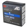 3M Masking Tape for Trim Insert Width 5mm 6345 AAD (50.8mmX10m)