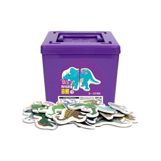 Ariatti Dinosaur Magnetic Puzzle 27 Pieces, Korean Popular Puzzles