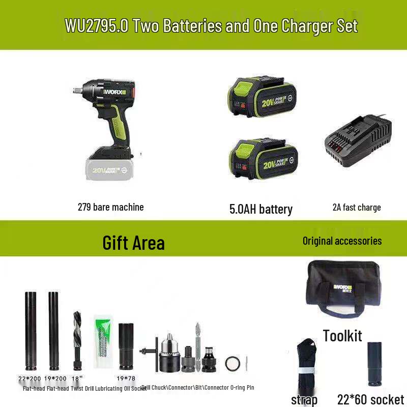 Weike WU279 Brushless Electric Scaffolder Impact Wrench with Rechargeable Lithium Battery