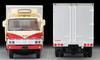Tomica Limited Vintage Neo 164 LV-N243a Hino Ranger KL545 Панельный фургон RedCream Готовый продукт 316749