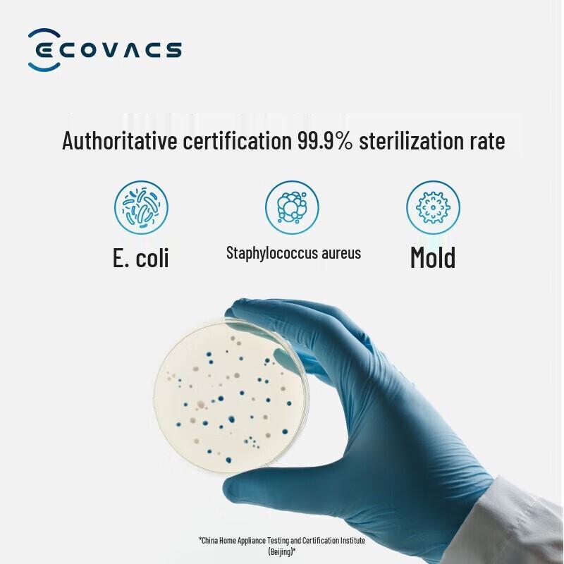 ECOVACS Умный робот-пылесос N8