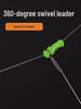 Сменная леска Anti-Tangle для сома, карася и золотой горбыля с вертлюжным поводком для удочки Shi Ji или морской удочки