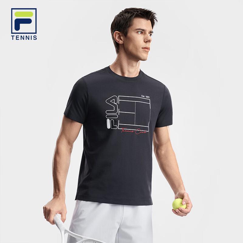 Fila Мужская быстросохнущая вязаная футболка для тенниса