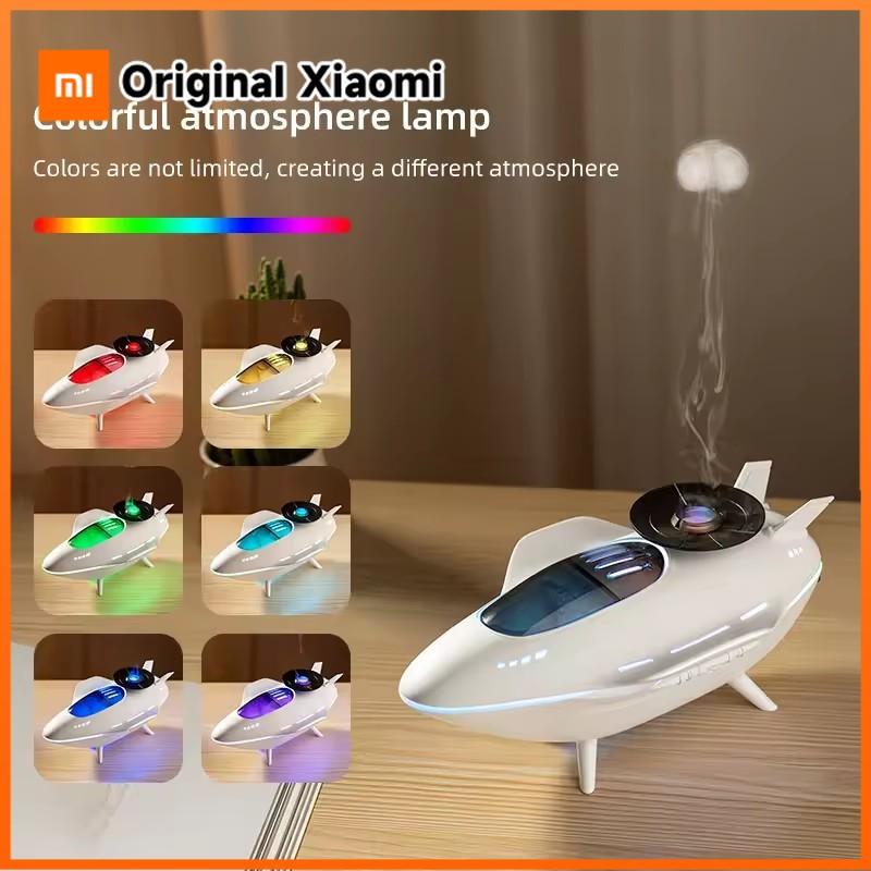 Xiaomi Spaceship Shaped Fragrance Diffuser, Desktop Decoration, Aircraft Model Design, Two Spray Modes, USB Air Humidifier Aromatherapy