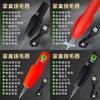 Chicken Duck Goose Automatic Hair Removal Device For Poultry Processing