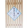 Ichihara Woodworking Co., Ltd. White Wood Draining Slats, Small, 296408