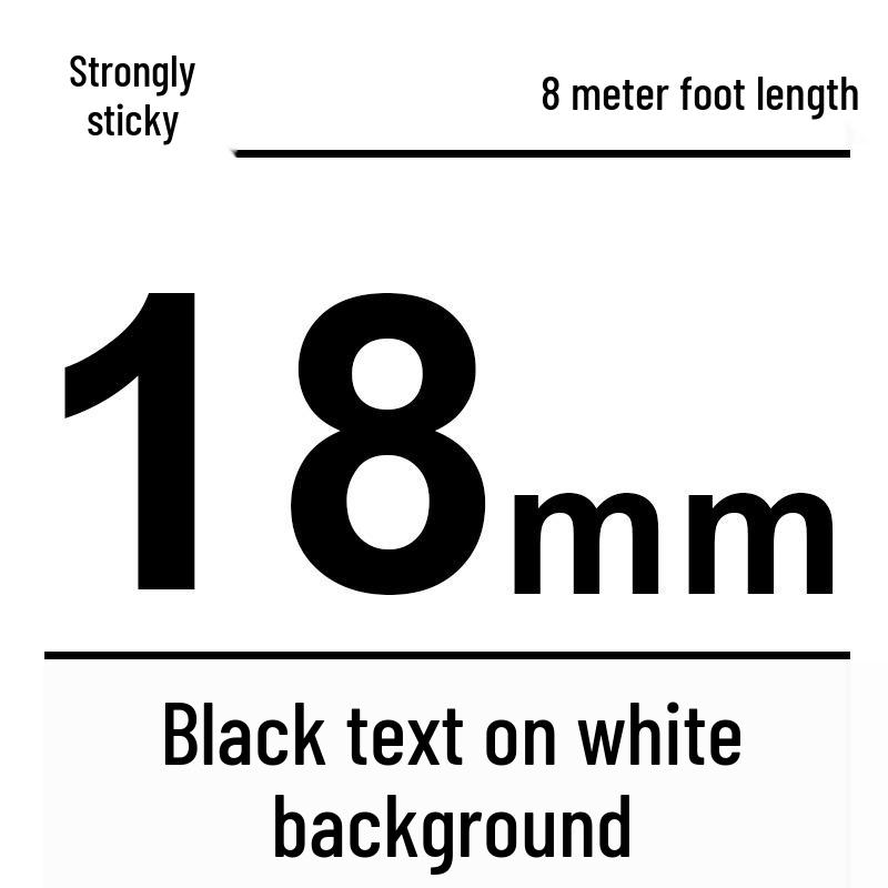 Compatible Brother 12mm Label Maker Ribbon: PT-E100B/D210/D450/115B, Laminated Self-Adhesive