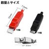 WMYCONGCONG 20A Insulated Battery Clips, Pack of 20 (10 Black + 10 Red) Alligator Clips, Electrical Test Clamps with Insulated Plastic Covers