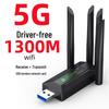 Бесдрайверный двухдиапазонный 5G USB WiFi адаптер для настольного компьютера и ноутбука