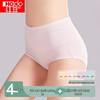 Hodo Women's 4-Pack High-Waist Tummy Control Antibacterial Briefs