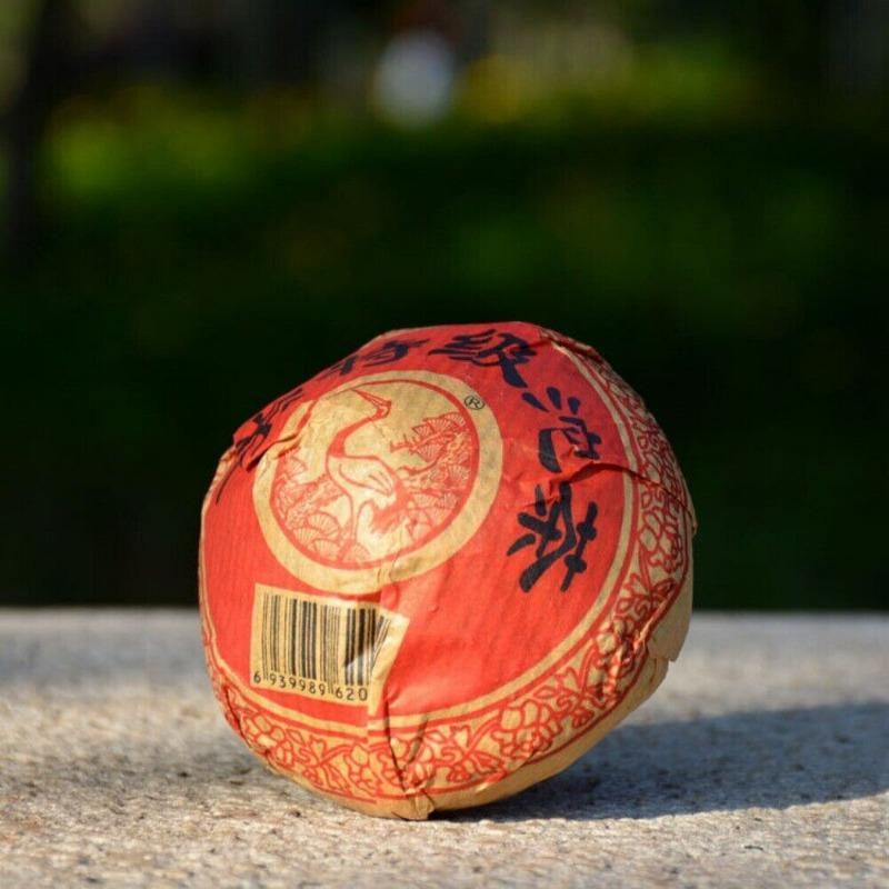 Xiaguan Te Ji Tuo Cha * Premium Grade Pu'er Puerh Puer Tea 2011 Raw 500g Bag