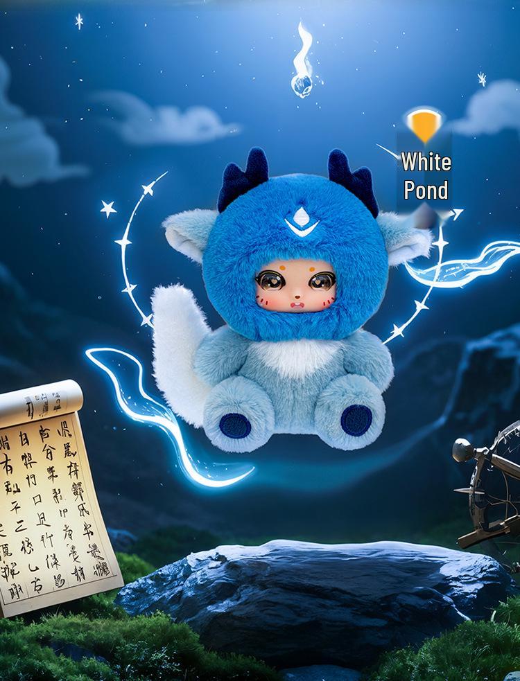 Креативная плюшевая игрушка-кукла Шань Хай Цзин - Модный компаньон для стола в слепой коробке