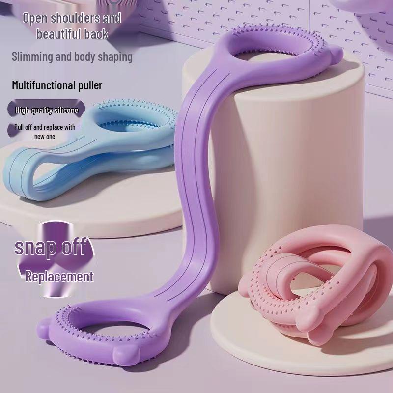 Фитнес-лента-восьмерка: Женский эспандер для груди и спины, эластичная лента для йоги