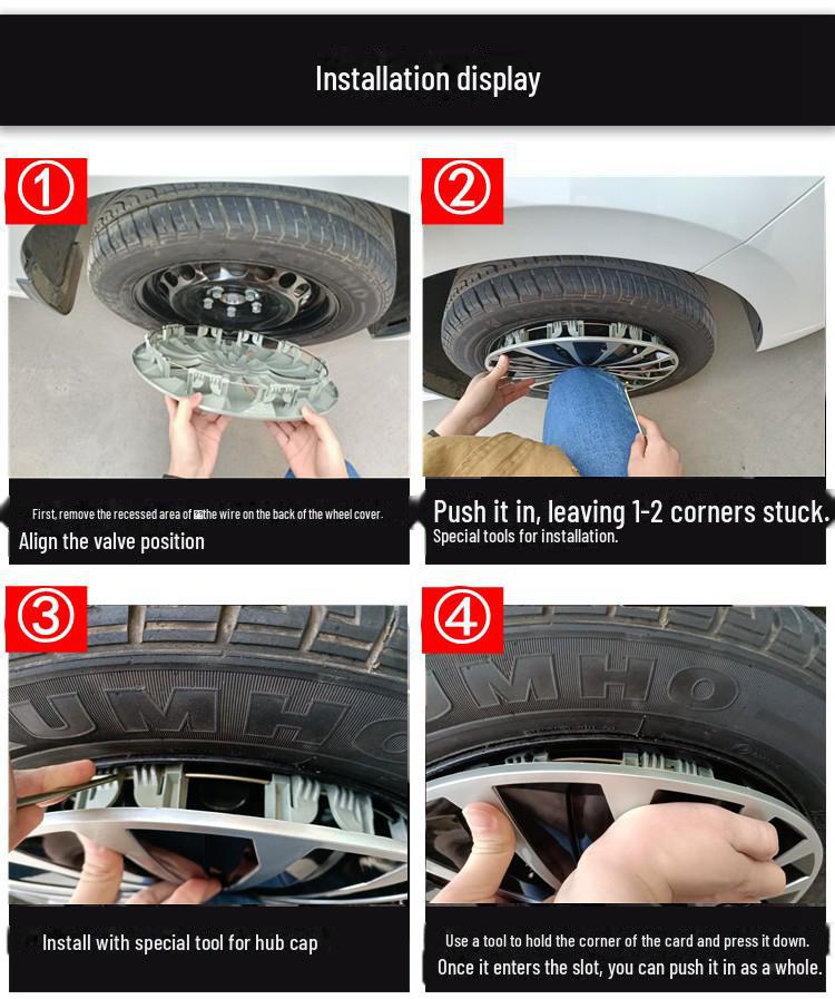 Декоративный колпак для 13-16-дюймовых железных/стальных дисков