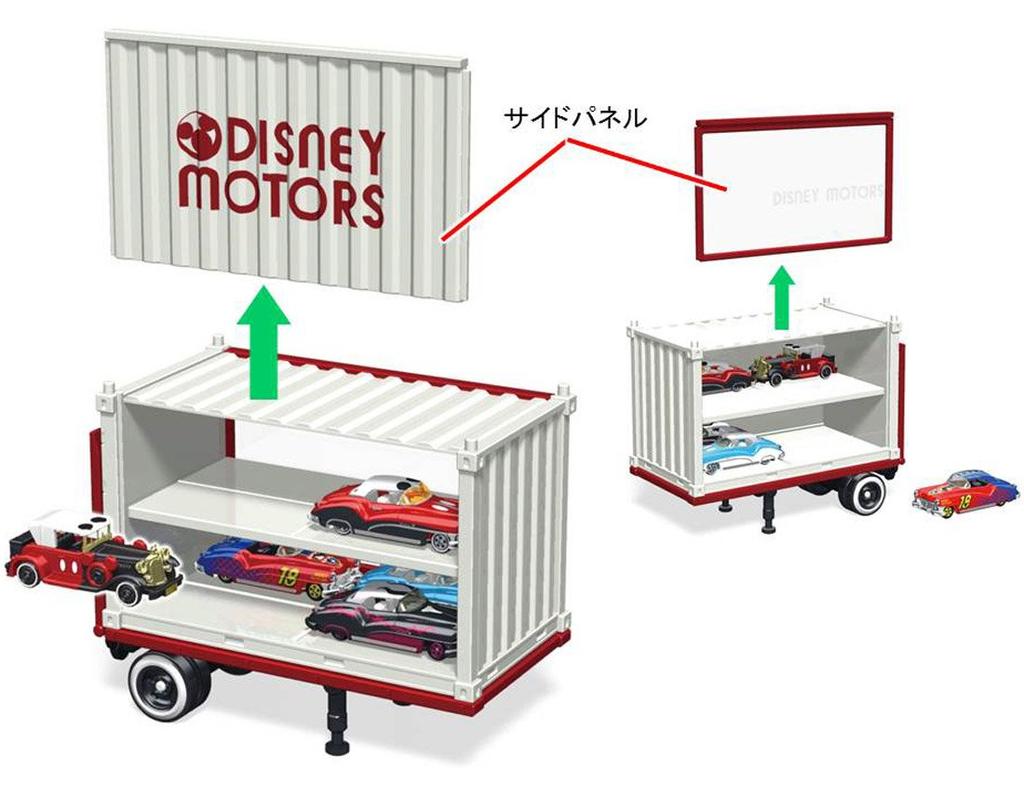 Tomica Disney Motors Dream Carry