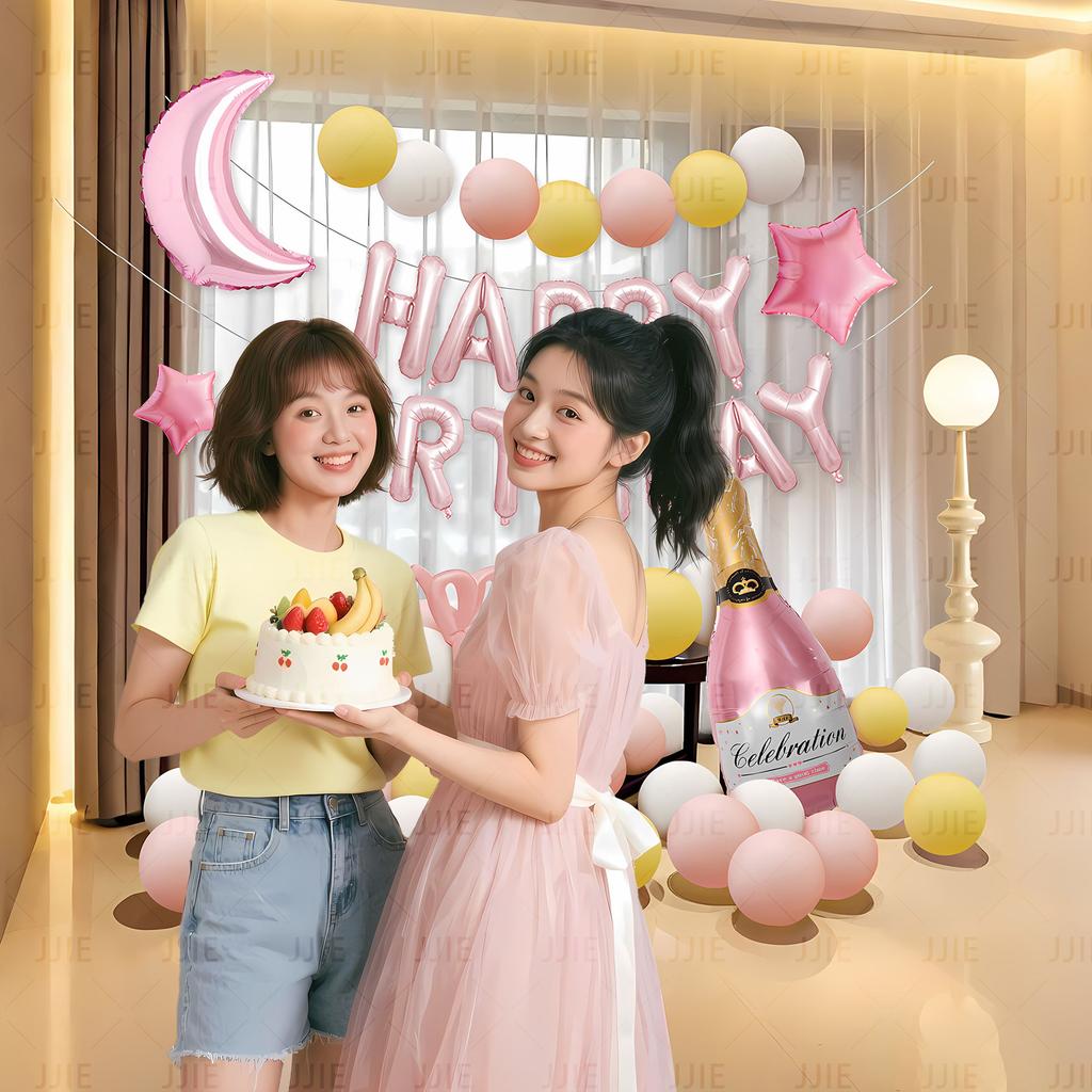 Internet Celebrity Bar Mitzvah Happy Birthday Balloon Party Boys And Girls Scene Decoration Supplies Background Wall 18 Years Old Decoration