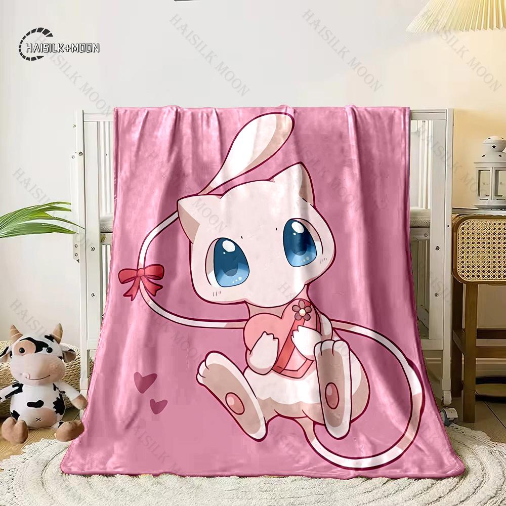 Low Stock! Mew Printed Blanket - Ultra Soft & Cozy Gift for Mom Daughter Present, Warm Lightweight Throw for Bed, Couch & Travel