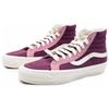 Vans Sk8-Hi 138 Decon Vr3 Sf Comfortable Casual High-Top Skate Shoes Unisex Sneakers Pink Purple VN000CTBBJD
