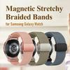 Band For Samsung Galaxy Watch 7/6/5/4/classic/Pro 44mm 40mm No Gaps Magnetic Stretchy sport correa bracelet Galaxy watch 7 Strap