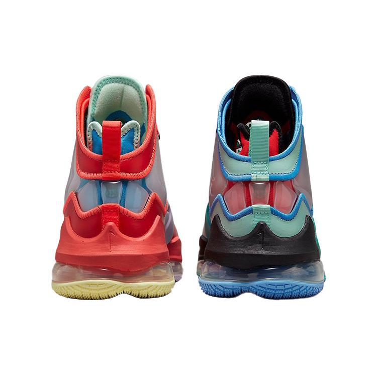 New Nike LeBron 19 The Map DQ7548-600