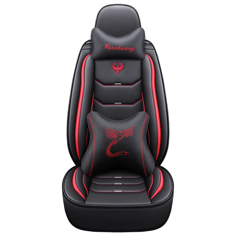 Универсальный чехол для сиденья автомобиля Jaguar XF XE Opel Astra KJH Ford Focus Ka Kuga Geely Coolray Аксессуары для интерьера Защитное сиденье