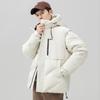 Down Jacket Men's New Winter Korean Style Trendy and Fashionable Thickened Hooded Jacket White Warm and Cold-proof Bread Coat