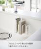 Yamazaki Jitsugyo 3086 Film Hook Sponge Holder 3 Rows White Approx. W12.5 x D7.5 x H8.5cm Plate Sponge Holder Easy Installation