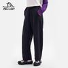Women's Outdoor Curved Casual Sport Pants