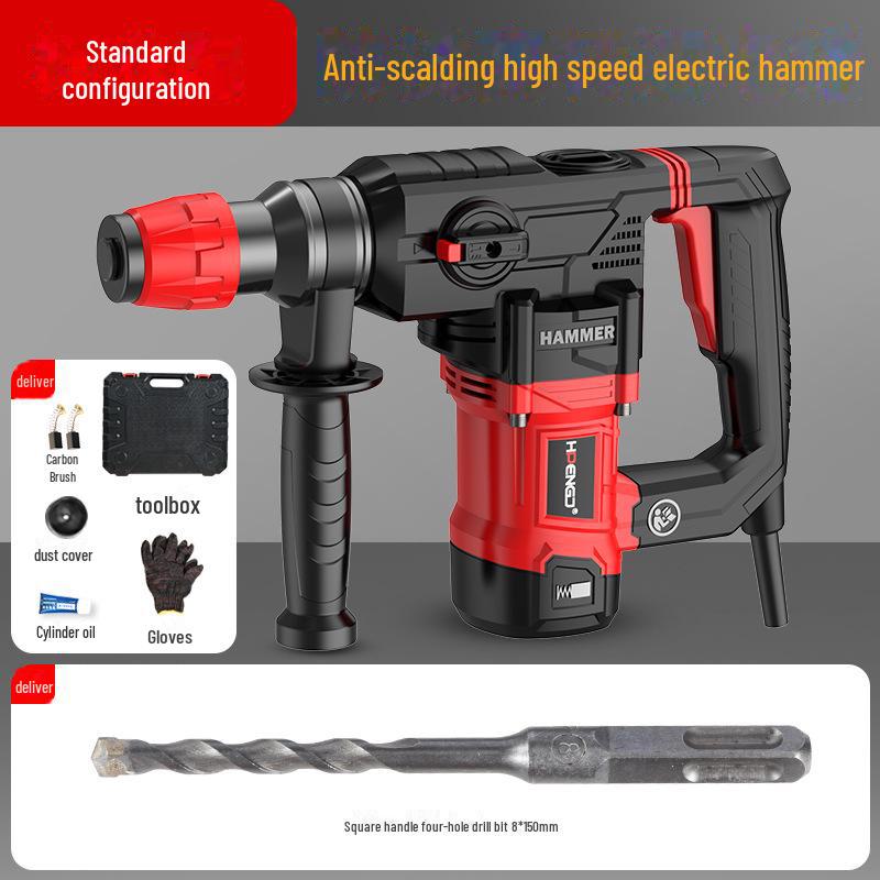 Customizable 26S Multi-Function Electric Drill: Impact Drill, Hammer, Pick – Ideal for Home Use & Concrete Industrial Grade.