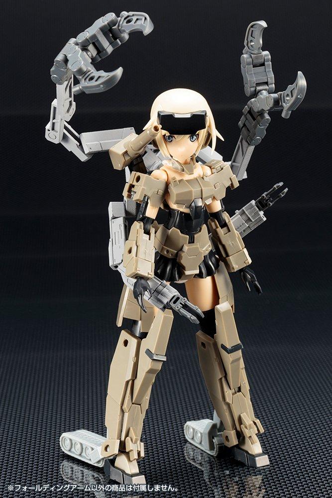 KOTOBUKIYA Modeling Support Goods Weapon Unit 42 Folding Arm NON Scale Plastic Model M.S.G