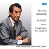 Symphonies Hiroshi Wakasugi NHK Symphony Tokyo Japanese Obi and Mozart No.35,38,41 / & Orchestra, [2LP] [Domestic Press] [Live] [With Commentary]