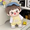 1 set Cartoon T-shirt 20cm Cotton Doll Clothes Outfit Plush Doll Clothes  Children's Gift