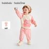 Модный осенний комплект: толстовка и брюки для детей Balabala