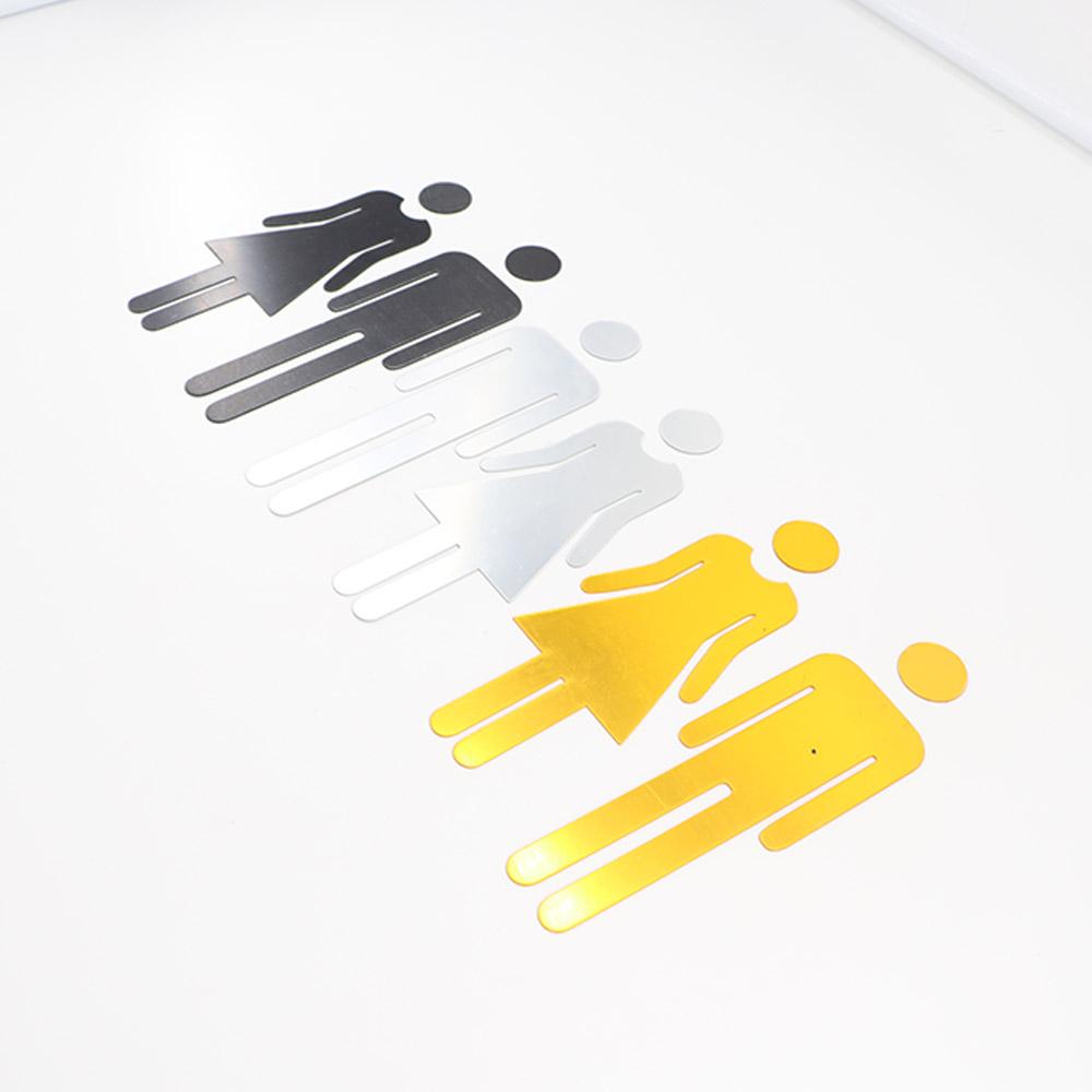 Wc Door Men Symbol Hotel Restaurant Bathroom Sign Signboard Toilet Symbol Signage Toilet Sticker