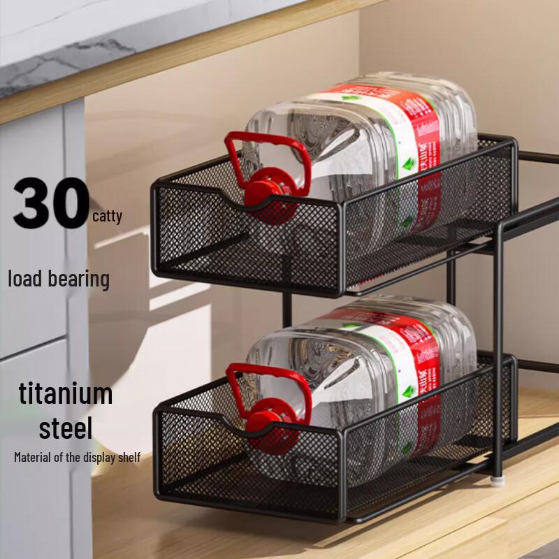 Выдвижной органайзер для шкафа под раковину