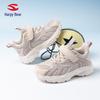 Happy Bear Girls' Pink Breathable Double Mesh Running Shoes - Spring and Autumn Sports Casual Footwear for Medium and Large Children