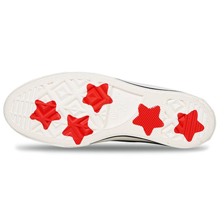 Кеды Chuck 70 Hello Kitty x Converse Hi Top 'Черный' 163902C