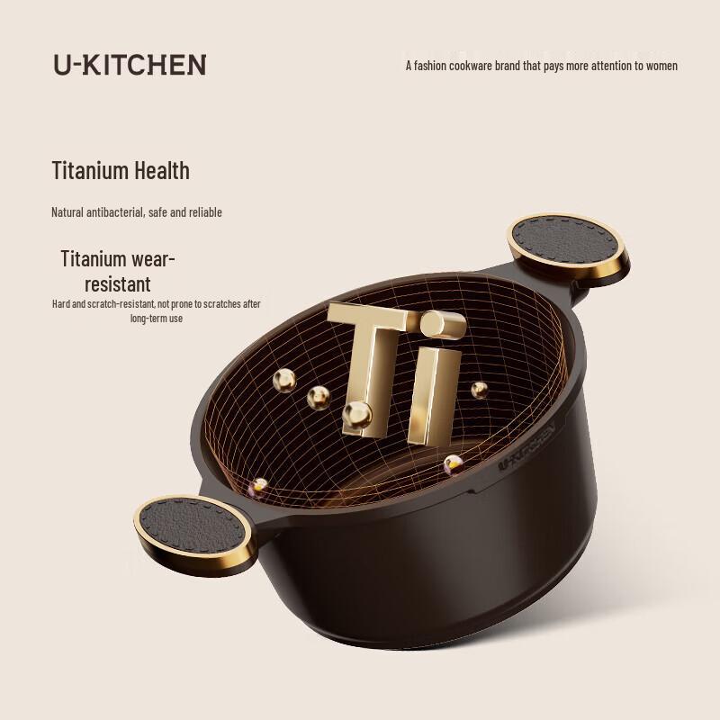 UKITCHEN 24 см Титановая Антипригарная Суповая Кастрюля
