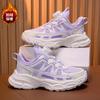 6059 two cotton shoes to keep warm 2025 winter girls sports shoes for primary and secondary school students with soft soles and rotating buttons