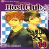 Ouran High School Host Club Vol. 14 by Bisco Hatori Paperback Book 9781421535654