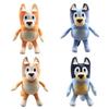 Anime 28cm Bluey And Bingo Dog Stuffed Animals Plush Toy4.6More Than 1000 Purchases