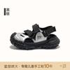 Children's sandals boys 2025 new summer baotou sports sandals summer older children's summer shoes girls shoes baby