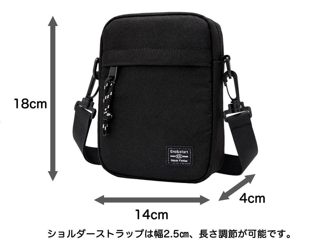 Сумка Freak Daikanyama Мини на плечо через плечо Простая Поясная Черная Сумка, Сумка, Мужская Сумка-клатч, Сумка-мессенджер, Легкая, Сумка-кошелек,