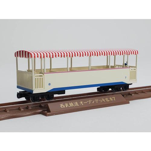 Railway Collection Tetsuro Narrow Gauge 80 Memories of Seibu Railway Yamaguchi Line B12 + Open Deck Passenger Car Type 2-Car Set (Diorama Supplies)