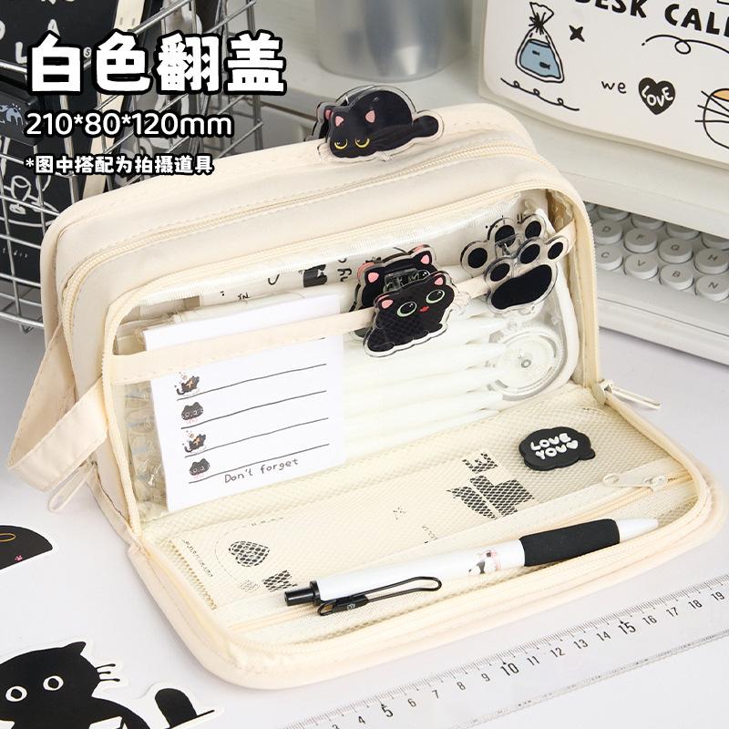 Пенал, большой вместимости, простой и многофункциональный для хранения, пенал для студентов, старшеклассников, канцелярские товары высокой ценности, пенал